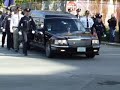 Officer Briggs Funeral March