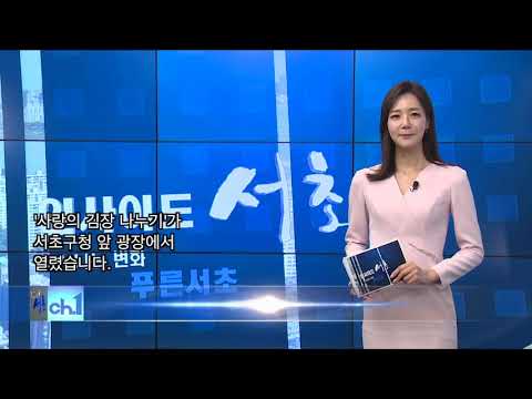 인사이드서초 384회