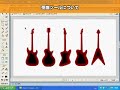 FwDVD-Vol2-Step5-1 FwDVD-Vol2-Step5-1