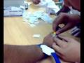 I.V. Cannulation - Ahmad