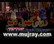 roti khol dayo_part 5