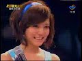 節目全集 http://blog.xuite.net/kaiger/daily/17989468高畫質藍惠君：對的人http://blog.xuite.net/kaiger/daily/17989771蔡忠穎：假如http://blog.xuite.net/kaiger/daily/17989967洪子涵：You Raise Me Uphttp://blog.xuite.net/kaiger/daily/17990017王彥博：紅豆http://blog.xuite.net/kaiger/daily/17990062林鴻鳴:I don't wanna miss a thinghttp://blog.xuite.net/kaiger/daily/17990128潘嗣敬：You Give Love A Bad Namehttp://blog.xuite.net/kaiger/daily/17990263孫碧娜：回家http://blog.xuite.net/kaiger/daily/17990476林雨宣：眼色http://blog.xuite.net/kaiger/daily/17990685曾靜玟：活該http://blog.xuite.net/kaiger/daily/17991166賴聖恩：竹林深處+第五街的誘惑http://blog.xuite.net/kaiger/daily/17991736