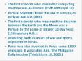 hollywood-dont-mess-with-persian-history-part-1.html