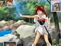 kouga and ayame