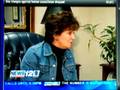 All Charges Against Russ Ferrara Dropped