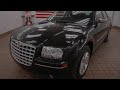 2010 Chrysler 300-Series Butler MO