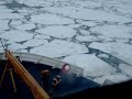 Icebreaker Icebreaker