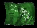 هتلر الشعر ياسر التويجري