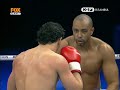 K1.Zabit Samedov vs David Dancrade.02.11.07 Istanbul Part 1