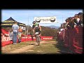 2008 NorCal MTB Series Opener