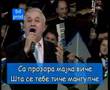 Kopa cura vinograd - Andrija Ojdanic Era
