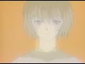 Rei Frozen