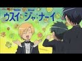 LOL I cracked up like crazy when I heard this one. Well, I tried not to, because i was in the school library when I first saw this XD - and totally failed when I got home XP I do not own this anime.