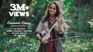 Kannaana Kanney  Viswasam  Roopa Revathi Violin  D