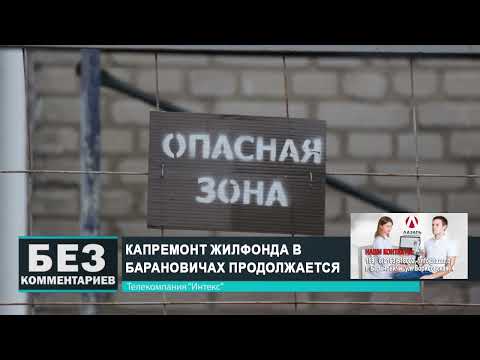 Без комментариев. 01.02.25.