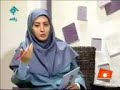 tahmineh milani تهمينه ميلاني زن تحجرستيز ايراني