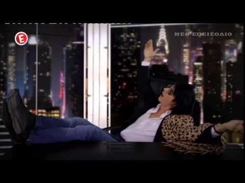 αστειο βιντεο