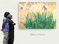 Carlos Kubo - "Bonsai 1"