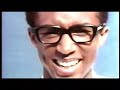 Arthur Ashe Tribute