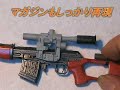 1/6scale small arms collection