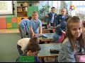 Klasy integracyjne