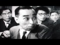 生きるIkiru  黒澤明  -ゴンドラの唄(公園)- 志村喬