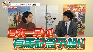 サムネイル_320×180