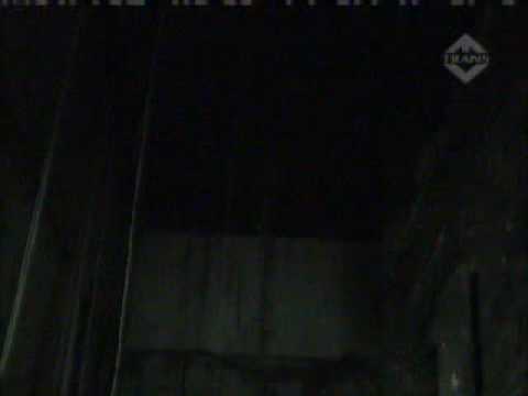 BGS Video: Ghost Caught on Camera