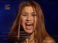tess - quiero ser yo tess - quiero ser yo