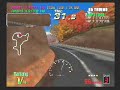 Tokyo Road Race (Battle Gear 2) PS2 Tokyo Road Race (Battle Gear 2) PS2