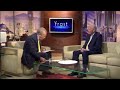 Frost Over The World - Menzies Campbell - 11 May 07