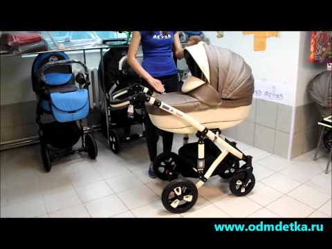 Обзор коляски Bebe Mobile Toscana 2 в 1 Обзор коляски Bebe Mobile Toscana 2 в 1