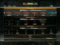 MGO2 [?] game play 006