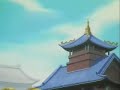 fushigi yuugi  english  episode 21 part 1