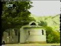 Parthen i Romania - Sofianidis - Parharidis