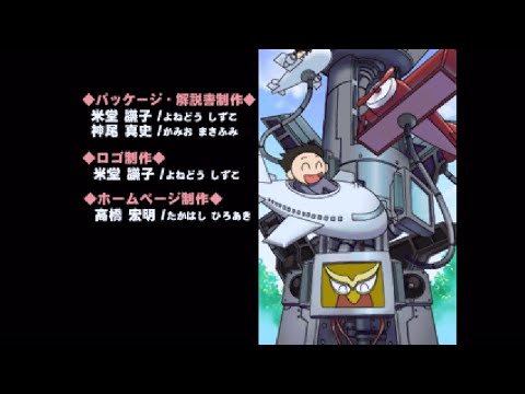 動画