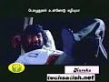 kankal irandal -subramania puram movie