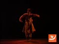 See Video