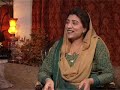 Farzana Raja Personal Interview.flv