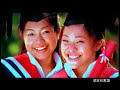 ???????
mian dui shi wang he pang huang
??????
xia yi zhang hui zen yang
?????
wei zhi de jiao luo
??????
wo men yong gan tan suo
???????
yong you jian ding de xin nian
???????
zhui xun jiao ao de cheng guo
??????
suo you meng he xi wang
??????
shi zui da de shou huo

chorus: 
??????
yao yong gan xiang qian fei
??????
tuan jie jiu shi ba wo
??????
xin lian xin bu cuo guo
??????
tian kong yi ran liao kuo
??????
yao yong gan xiang qian fei
??????
tong xin jiu nen tu po
??????
xin lian xin bu cuo guo
???? ???
ming tian de meng hui shan shuo

???????
duo shao mei hao de sheng huo
??????
yao shi zhe qu zhang wo
??????
wei lai bing bu yao yuan
??????
bie rang nian shao xu guo
???????
duo shao xi wang yu xian suo
??????
you mu biao bu tui suo
?????
peng you he jia yuan
??????
shi xing fu de cheng nuo

( repeat chorus )

??????
xin lian xin bu cuo guo
???? ???
ming tian de meng hui shan shuo
?????
yong gan xiang qian fei