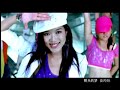 ???????
mian dui shi wang he pang huang
??????
xia yi zhang hui zen yang
?????
wei zhi de jiao luo
??????
wo men yong gan tan suo
???????
yong you jian ding de xin nian
???????
zhui xun jiao ao de cheng guo
??????
suo you meng he xi wang
??????
shi zui da de shou huo

chorus: 
??????
yao yong gan xiang qian fei
??????
tuan jie jiu shi ba wo
??????
xin lian xin bu cuo guo
??????
tian kong yi ran liao kuo
??????
yao yong gan xiang qian fei
??????
tong xin jiu nen tu po
??????
xin lian xin bu cuo guo
???? ???
ming tian de meng hui shan shuo

???????
duo shao mei hao de sheng huo
??????
yao shi zhe qu zhang wo
??????
wei lai bing bu yao yuan
??????
bie rang nian shao xu guo
???????
duo shao xi wang yu xian suo
??????
you mu biao bu tui suo
?????
peng you he jia yuan
??????
shi xing fu de cheng nuo

( repeat chorus )

??????
xin lian xin bu cuo guo
???? ???
ming tian de meng hui shan shuo
?????
yong gan xiang qian fei