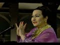 1987 Yma Sumac performance and interview with David Letterman.