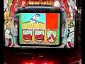 登録カテゴリー：Entertainment