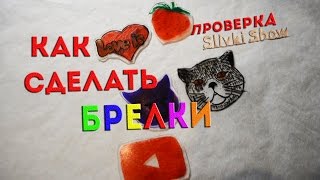 Как ловить раков, когда можно ловить раков: Ловля раков на Интересные вещи своими руками. Полезные самоделки (фото)