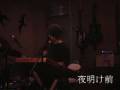 mysterious hammered dulcimer player.ichi zero base 8