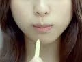 ????? Erika Toda, jagarico ????? Erika Toda, jagarico