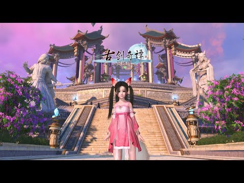 Swords of Legends Online 古剑奇谭网络版 - Max Settings Gameplay Fox Class Main Story - Open Beta