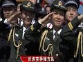 Kim Jung Il now with support of China