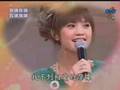 我猜　炎亞綸對丞琳唱情歌 20061007
