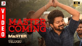 Master - Master Coming Video (Telugu)  Thalapathy 
